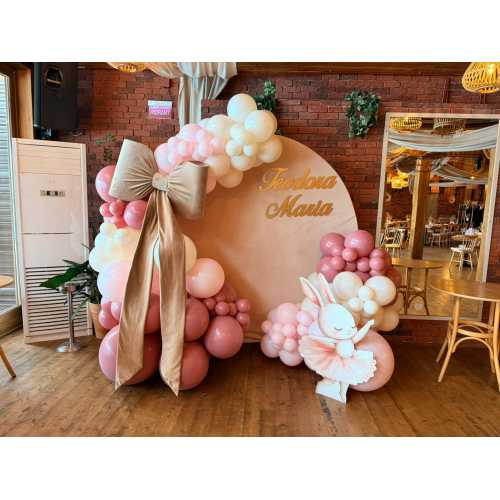 Fundă Decorativă Gigant din Catifea, 70 x 40 cm, Bej